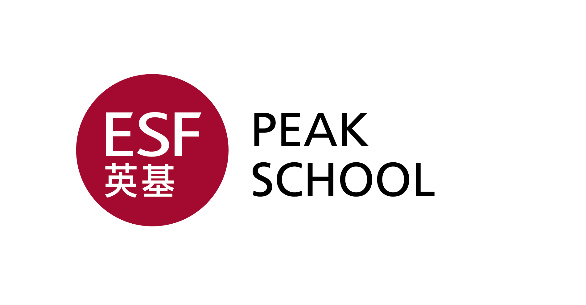 English Schools Foundation Peak School English Schools Foundation