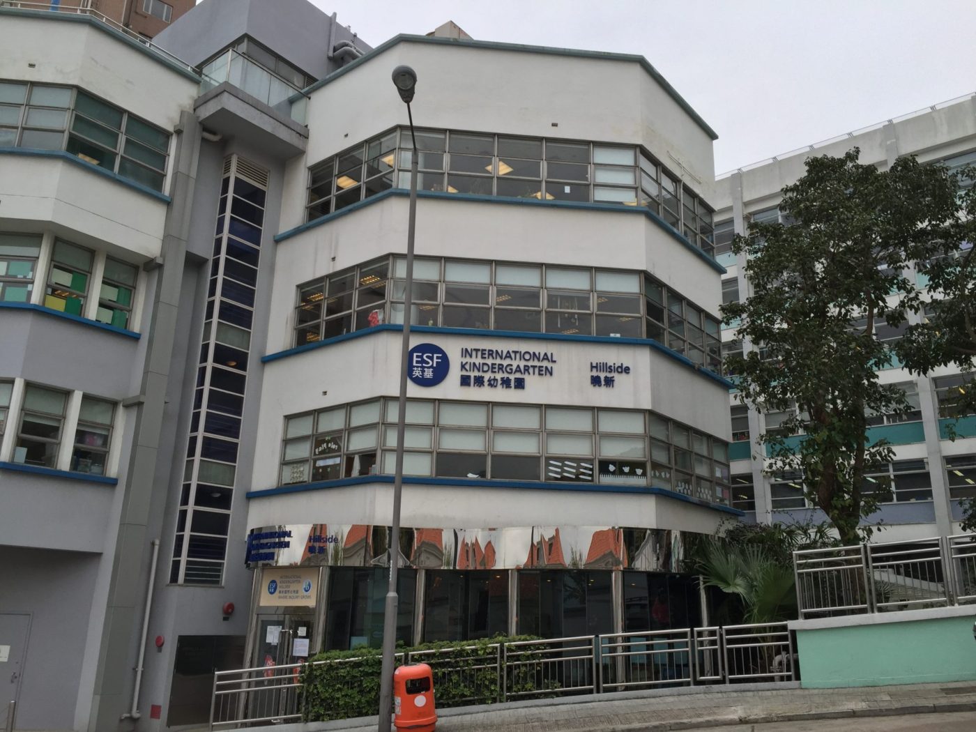 English Schools Foundation ESF Hillside International Kindergarten