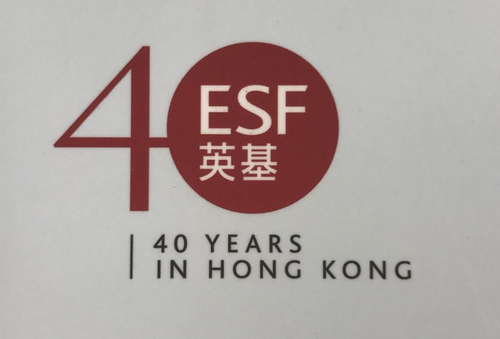 ESF celebrates 40th anniversary