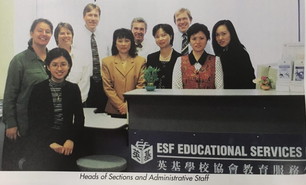 ESF Educational Services Ltd established