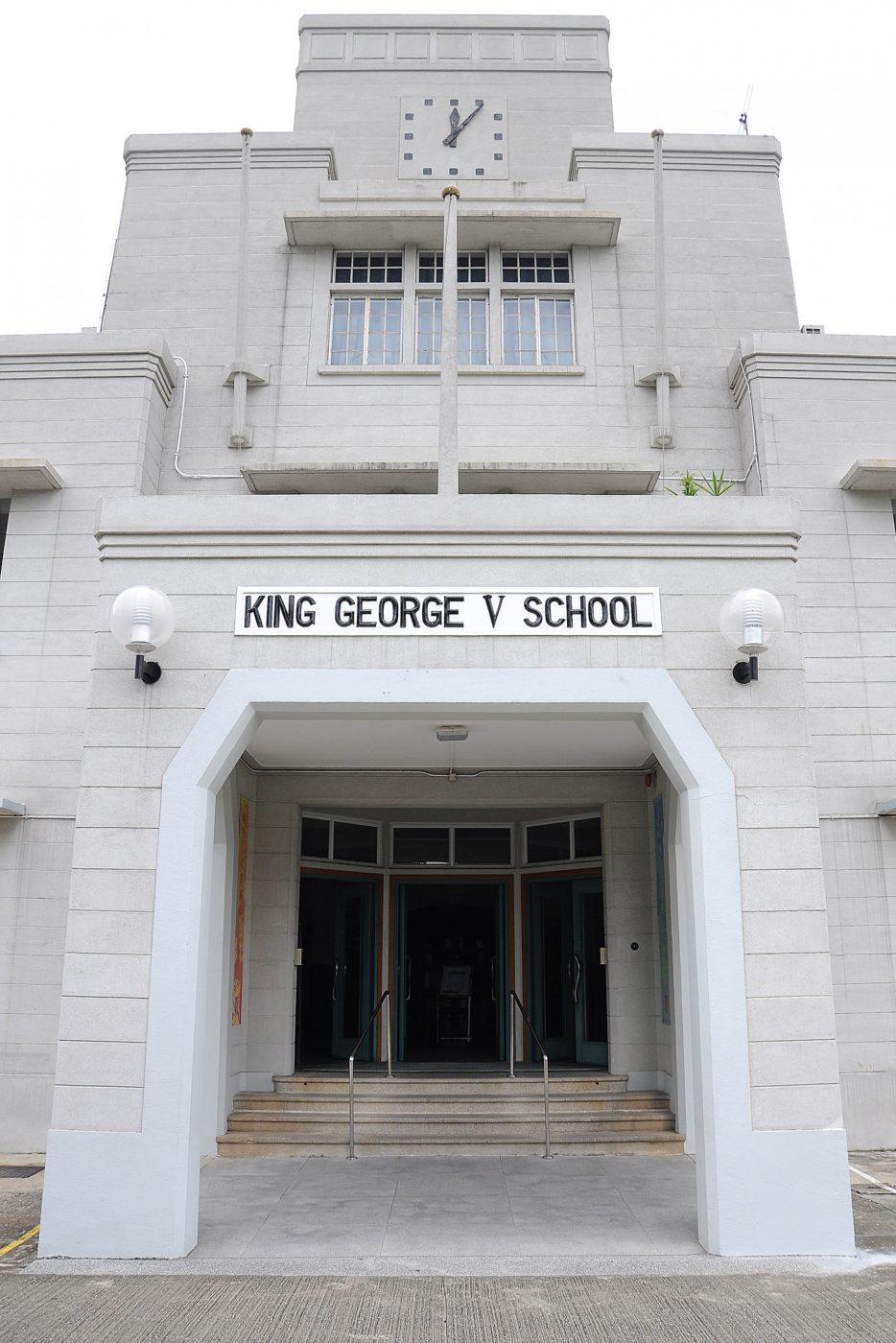 English Schools Foundation 22 International Schools in HK King