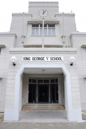 kgv