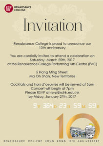 Invitation Content For Event 6