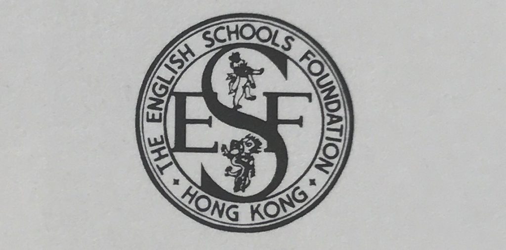 Establishment of ESF