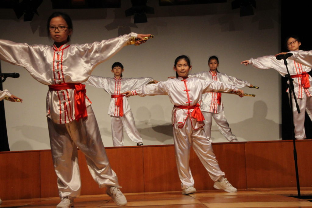 English Schools Foundation 22 International Schools in HK » Exciting