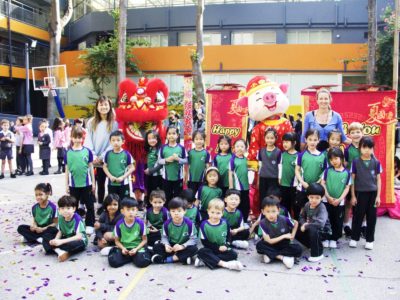 Celebration of Year of the Pig at Bradbury School