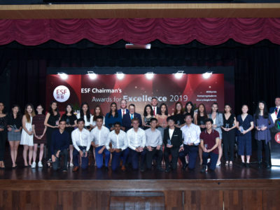ESF Chairman’s Awards for Excellence 2019 Ceremony