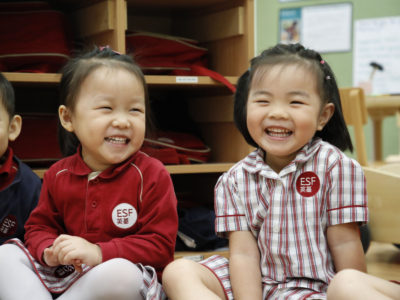 ESF launches kindergarten debenture scheme