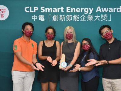 ESF Students Recognised for Sustainability Efforts with Prestigious CLP Award