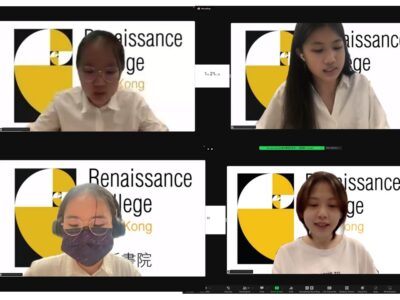 Amazing students show off Chinese debating skills in interschool competition
