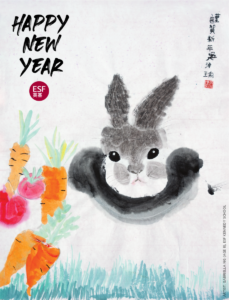 A fluffy grey rabbit surrounded by juicy carrots is the charming scene created by one of our primary students for this year’s ESF Lunar New Year 2023 card. 