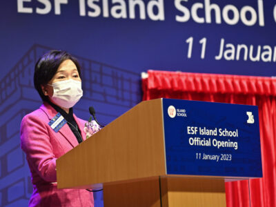Secretary for Education Officially Opens<br>ESF Island School