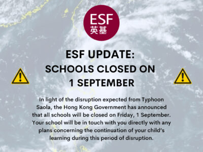 School Closed on 1 September