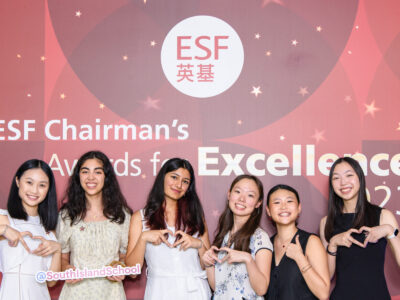 Celebrating Excellence at ESF Chairman’s Award Ceremony 2023