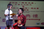 DSC02195