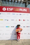 ESF HK Run 2019 (100)