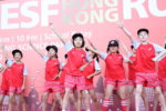 ESF HK Run 2019 (105)