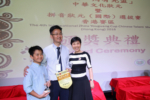 TED 0907